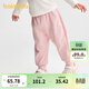 巴拉巴拉【商場(chǎng)同款】寶寶長(cháng)褲男童女童束腳褲秋季新款休閑褲百搭可愛(ài) 夢(mèng)幻粉60316 100