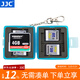 JJC 相機內存卡盒 存儲收納保護 SD CF TF SIM卡 PSV游戲卡 任天堂Switch卡盒 藍 可裝4張SD卡+2張CF卡