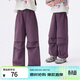 茵曼（INMAN）童裝女童輕便軟殼褲秋季兒童中大童寬松休閑褲戶(hù)外工裝褲 紫色 140