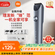 米家理發(fā)器2 小米理發(fā)器剃頭刀剪發(fā)器全金屬定刀雙涂層高硬刀頭家庭理發(fā)剃發(fā)勁爽鋒利