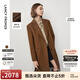 朗姿純羊毛復古正肩高級感通勤西裝毛呢大衣外套女冬季新款 淺咖色 S