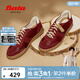 Bata拔佳休閑鞋女春秋商場(chǎng)新款通勤百搭德訓輕便軟底板鞋ACO29CM4 紅色 37
