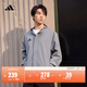 adidas簡(jiǎn)約足球訓練運動(dòng)拉鏈連帽夾克外套男裝春秋阿迪達斯官方   淡灰   2XL