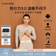 Calvin Klein【CK熱引力保暖內衣】秋冬情侶ck排汗透氣發(fā)熱秋衣秋褲隨心選 AD0019-OQ9-丁香灰 L