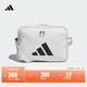 adidas時(shí)尚運動(dòng)單肩斜挎包男女阿迪達斯官方IB0298 白 NS