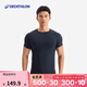 迪卡儂運動(dòng)T恤男士健身衣緊身衣力量訓練無(wú)縫修身T恤-5431321