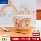 德國唯寶（Villeroy&Boch）吼吼獅進(jìn)口兒童餐具套裝卡通餐盤(pán)子碗碟刀叉勺馬克杯可微波爐 兒童馬克杯