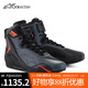Alpinestars FASTER-4 a星摩托車(chē)四季騎行鞋機車(chē)鞋防摔摩托短靴騎士靴男女 黑/灰/熒光紅1130 40