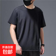 網(wǎng)眼短袖t恤男夏季圓領(lǐng)透氣運動(dòng)冰絲T恤休閑百搭彈力打底衫 網(wǎng)眼短T黑色 3XL