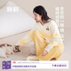 靜韻【深睡衣70】超柔軟半邊絨瞌睡島睡衣女秋冬軟棉棉家居服套裝