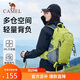 駱駝（CAMEL）戶(hù)外登山包專(zhuān)業(yè)徒步旅游防水輕便背包雙肩包574D789643果綠色