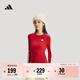 adidas馬思純同款休閑柔軟百搭修身長(cháng)袖T恤女秋冬阿迪達斯輕運動(dòng)   淺猩紅   S