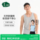 松山棉店男士背心簡(jiǎn)約純色家居外穿運動(dòng)汗衫打底睡衣涼感透氣淺灰185