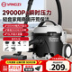 揚子家用吸塵器大吸力低噪靜音商用工業(yè)辦公用酒店地毯沙發(fā)大功率開(kāi)荒保潔車(chē)用桶式吸塵機大容量