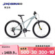迪卡儂EXPL500兒童自行車(chē)山地車(chē)避震前叉7速青少年26寸自行車(chē)-4319809