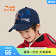 安踏兒童帽子男童棒球帽2025年冬季新款潮流蜘蛛俠印花遮陽(yáng)帽鴨舌帽 藍色-2 M