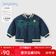 JELLYBABY春冬裝寶寶棉服冬季加厚小兒童棉衣加絨棒球服夾克男童外套 寶藍 100 cm