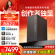 酷開(kāi)創(chuàng  )維臺式電腦主機 游戲平面設計家用學(xué)習商務(wù)辦公(i5-14450HX+B760+32G+1TB+WiFI6-BT+RTX5060-8G)