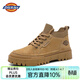 Dickies馬丁靴男鞋2026春季鞋子男款百搭工裝鞋低幫靴子男士厚底增高鞋男 淺棕 42 【偏大一碼，適合運動(dòng)鞋43】