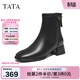 他她（TATA）靴子女冬季新款時(shí)裝靴百搭短靴黑色短筒靴 黑色 37