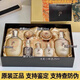 后拱辰享韓國天氣丹花獻光彩緊顏抗皺水乳霜護膚品7件套裝禮盒天氣丹7件套 天氣丹七件套（提拉緊致）