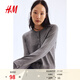 H&M女裝針織衫春季時(shí)尚慵懶打底衫短款薄外套0579541 混灰色167 M 165/96