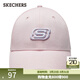斯凱奇（Skechers）男女同款帽子鴨舌帽棒球帽運動(dòng)百搭透氣遮陽(yáng)帽情侶款休閑帽 淡粉色/001V 均碼