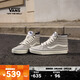 VANS范斯官方 MTE Sk8-Hi Insulated戶(hù)外山系高幫男鞋女鞋板鞋 灰色 45
