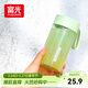 富光夏季女運動(dòng)水杯兒童便攜杯男生夏天杯子塑料杯隨手杯 綠色 430ml