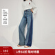 茵曼（INMAN）復古撞色拼接磨損闊腿牛仔褲2026春季女裝新款純棉寬松長(cháng)褲 牛仔藍 27