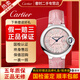 卡地亞（Cartier）【二手99新】卡地亞藍氣球系列女表后鑲鉆女士手表時(shí)尚羅馬刻度石英手表女機械瑞士名表生日禮物 【33mm粉盤(pán)皮帶-機械】WSBB0002