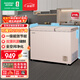 容聲（Ronshen）210L雙溫家用冰柜小型冷柜一級能效節能冷藏冷凍兩用抗菌臥式冰箱BCD-210MSA國家補貼