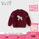 戴維貝拉（DAVE＆BELLA）男童半高領(lǐng)費爾島加絨毛衣兒童套頭衫冬裝新款小童上衣男寶寶 紫紅色【現貨】 90 cm（建議身高80-90cm）