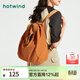 熱風(fēng)（Hotwind）背包秋季單肩包女士多功能尼龍雙肩包戶(hù)外大容量包包 10橙色（B58W4302） F
