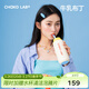 chakolab辦公室保溫杯學(xué)生雙飲大容量吸管杯高顏值保冰杯316內膽牛奶瓶 牛乳布丁+編制提手