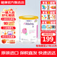 雀巢（Nestle）英國/荷蘭版肽敏舒深度水解奶粉含HMO澳版恩敏舒氨基酸法國藹爾舒 捷克版肽敏舒  2段【荷蘭產(chǎn)】 400g*1罐 3罐裝