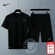 耐克（NIKE）套裝男裝 2026夏季新款運動(dòng)服健身訓練快干透氣短袖T恤 梭織短褲 熱售/運動(dòng)健身兩件套/曬圖退10 L(175)-建議體重140-160斤