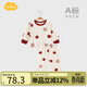 Aengbay昂貝 [麗絲紅果]嬰兒秋衣秋褲保暖睡衣寶寶衣服新生兒分體套裝 麗絲紅果 杏色 100
