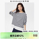 佐丹奴2026年春季新款純棉條紋寬松拼接一字領(lǐng)長(cháng)袖t恤女13325772