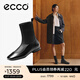 愛(ài)步（ECCO）靴子女 時(shí)尚潮流百搭經(jīng)典平底羊皮輕奢女靴 舞悅244403 黑色24440351052 38
