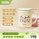 膳魔師（THERMOS）保溫杯貓福珊迪系列大容量可愛(ài)便攜雙飲咖啡杯帶茶漏桌面把手杯 甜品茶漏把手杯 400ml 附杯墊