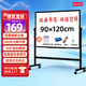 BBNEW 90*120cm雙面白板寫(xiě)字板支架式可移動(dòng)升降翻轉穩固書(shū)寫(xiě)板會(huì )議辦公家用教學(xué)兒童磁性黑板NEWV90120