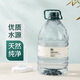 七鮮深層天然水5L