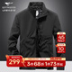 七匹狼夾克男春季立領(lǐng)外套男士輕商務(wù)運動(dòng)三防耐磨防風(fēng)衣單茄克衫男裝 001(黑色)-面料新升級 L (170)