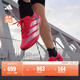 adidas ADIZERO ADIOS 9 M超輕緩震回彈薄底競速跑鞋男阿迪達斯 東京配色   42