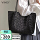 viney包包女包牛皮托特包大容量單肩腋下編織包生日禮物輕奢送女友老婆