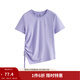 茵曼純棉抽褶收腰短袖T恤女2025夏季時(shí)尚不規則百搭休閑舒適上衣 羅蘭紫 L