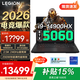 聯(lián)想拯救者系列Y9000P/Y7000P/Y7000等 2026年學生電競游戲本打瓦三角洲建模P繪圖辦公筆記本電腦ES11B 滿血RTX5060 i9-14900HX | 拯救者Y7000P 16G內(nèi)