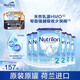 諾優(yōu)能易樂(lè )罐 HMO 較大嬰兒配方奶粉 2段(6-10月)800g 6罐箱裝