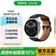 vivo WATCH 5【國家補貼】智能手表新年年會(huì )禮物跑步運動(dòng)監測血壓心臟健康 【eSIM版】精鋼 真皮